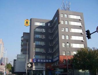 Super 8 Hotel Shenyang Wu Ai Eksteriør bilde